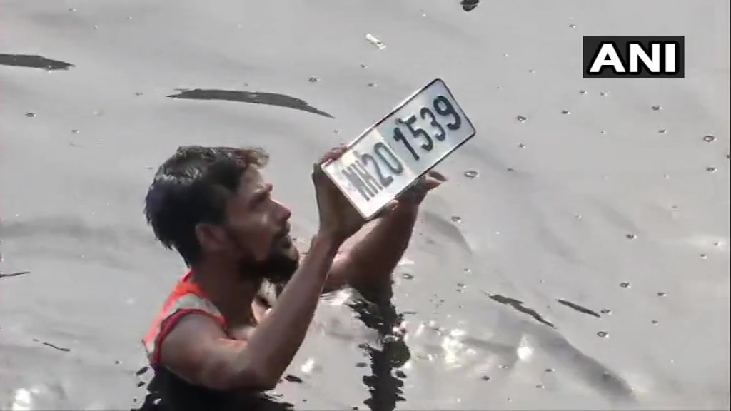 number plate recovered