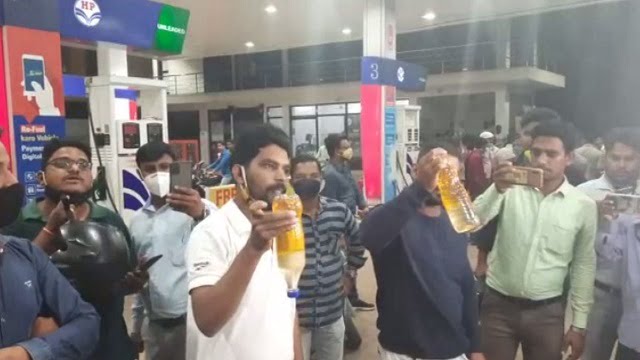 Adulterated Petrol: Filling Station In Bhubaneswar Sealed