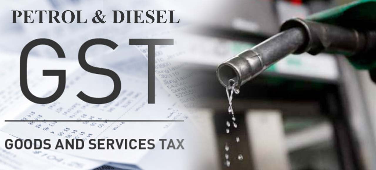 petrol not possible under GST
