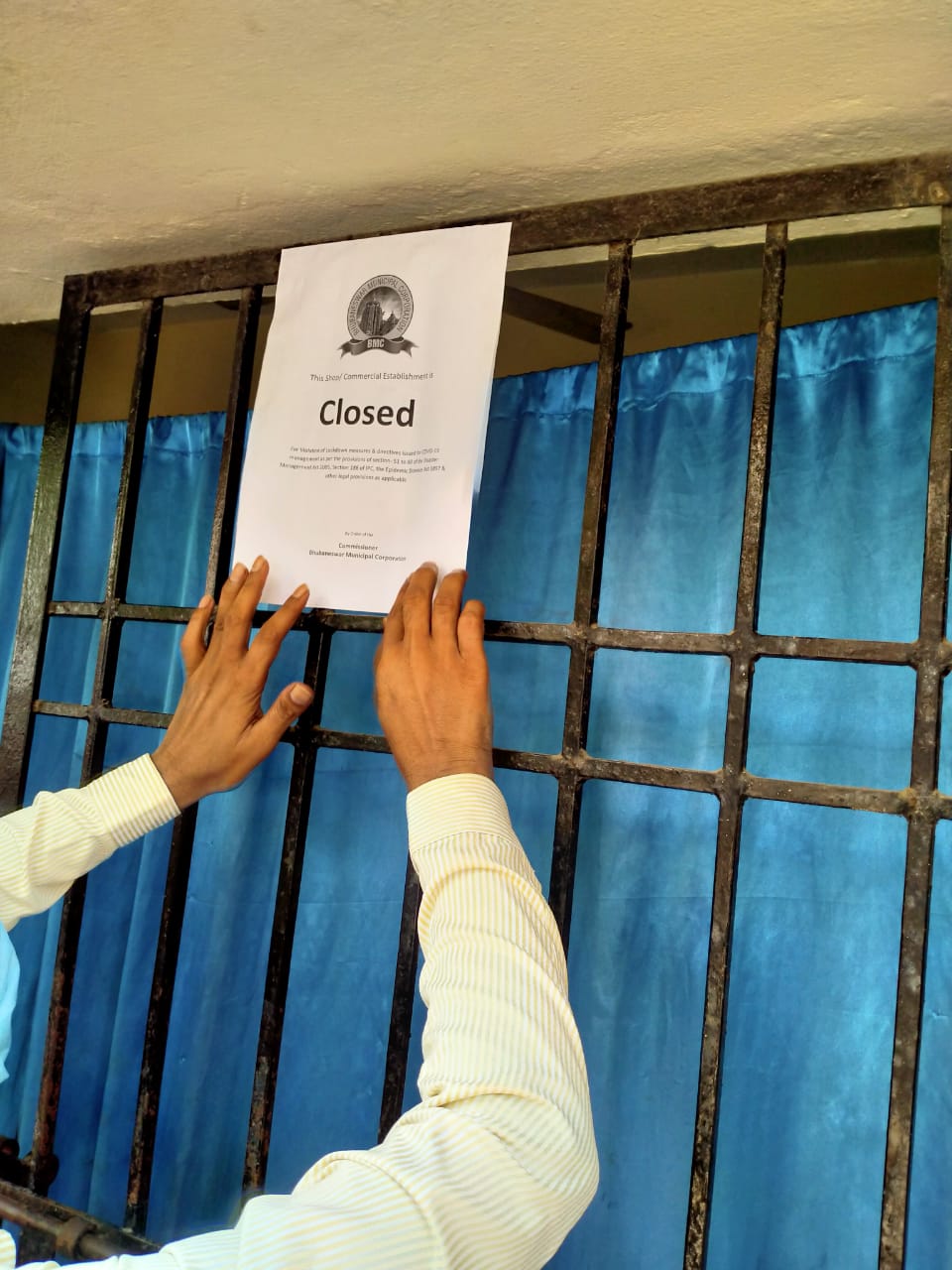 Private Coaching Centre Sealed In Odisha Capital For COVID Norms Violation