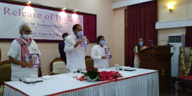 Vice President Releases Book On KIIT & KIIS Founder's Mother Neelimarani