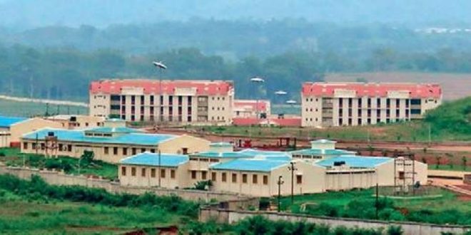 Central University Of Odisha CUO