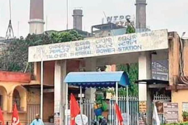 Odisha: BJD Calls Angul Bandh On April 7 Over TTPS Shut Down
