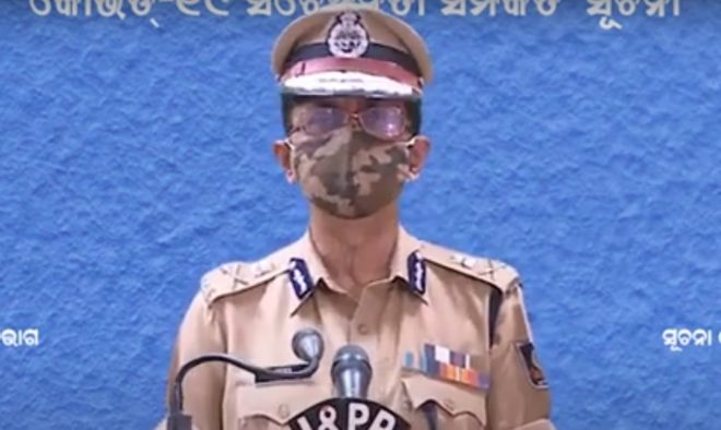 Odisha DGP Appeals People To Help Police In Fight Against COVID-19