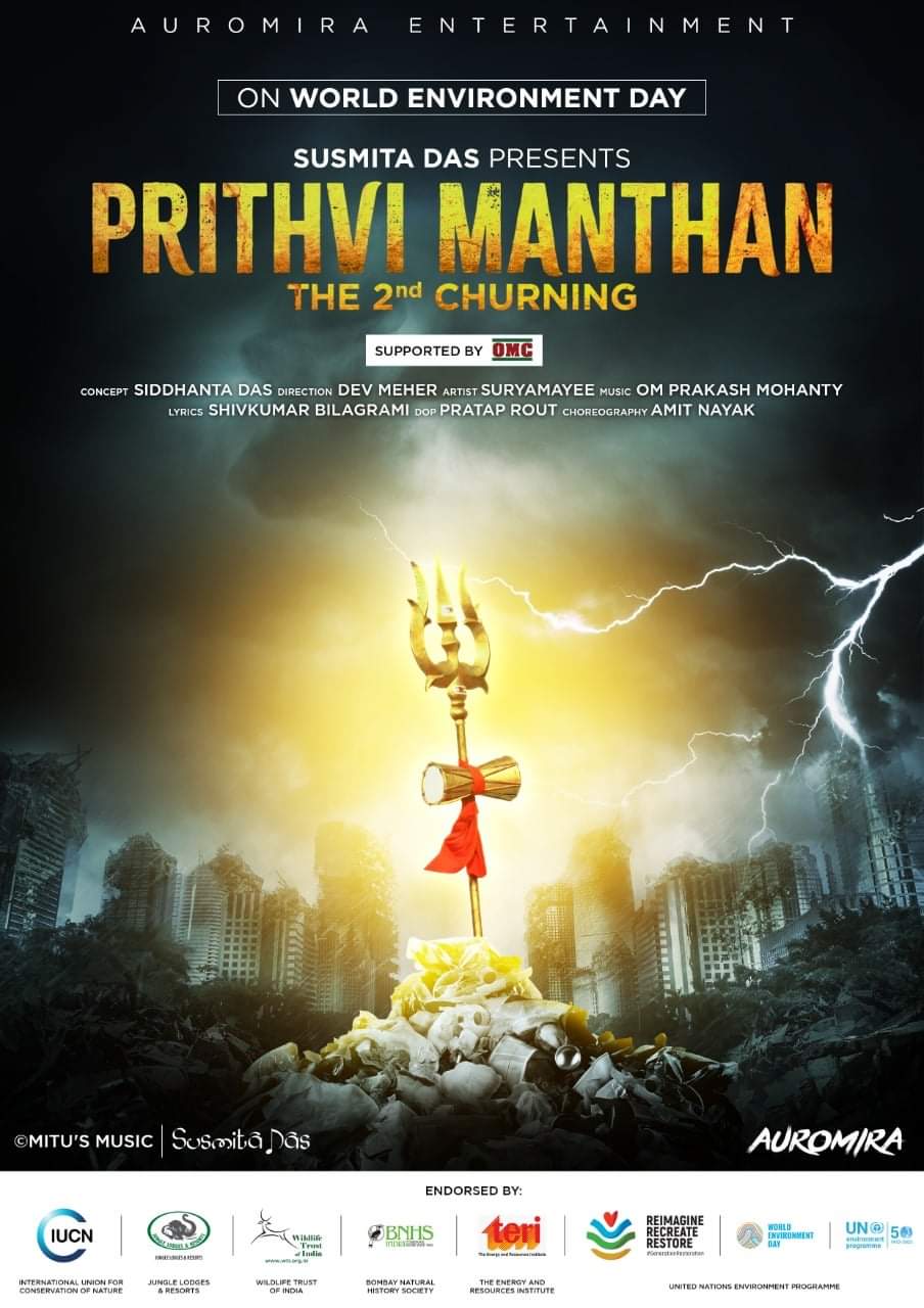 Odia music video Prithvi Manthan