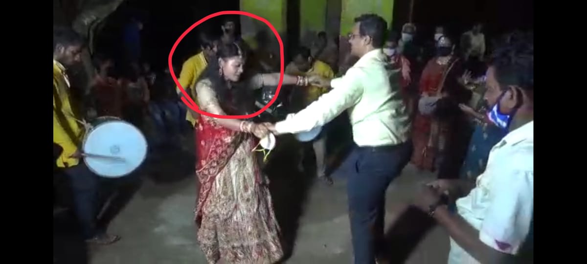 Tehsildar dance, covid violation