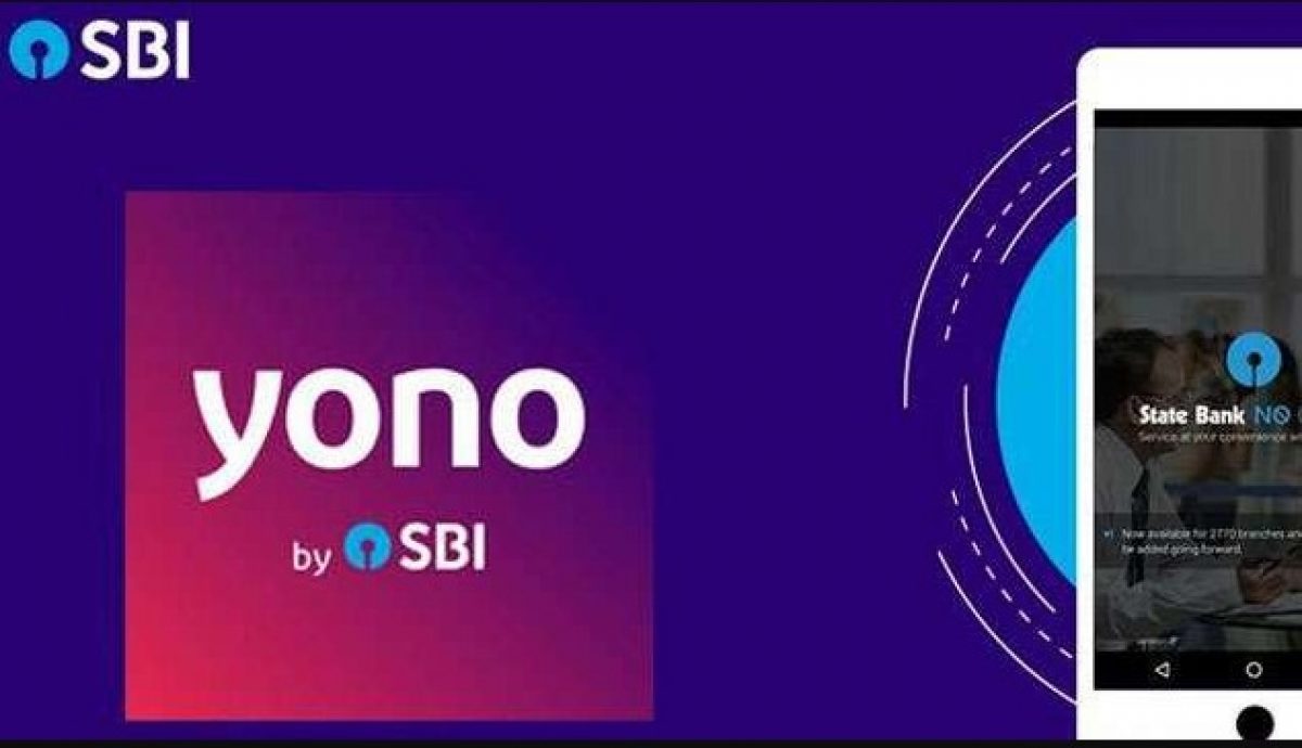 YONO 2.0: State Bank of India to soon launch YONO 2.0, other banks'  customers be able to use | Zee Business