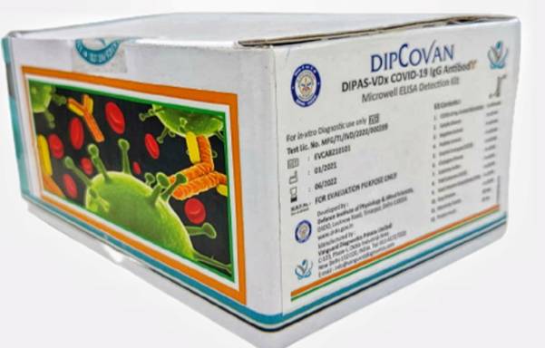 DRDO antibody detection kit
