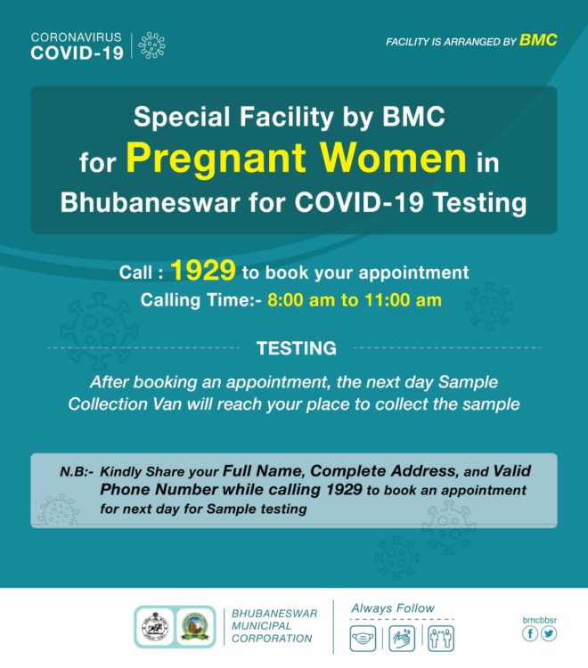 Covid test of pregnant women at doorstep