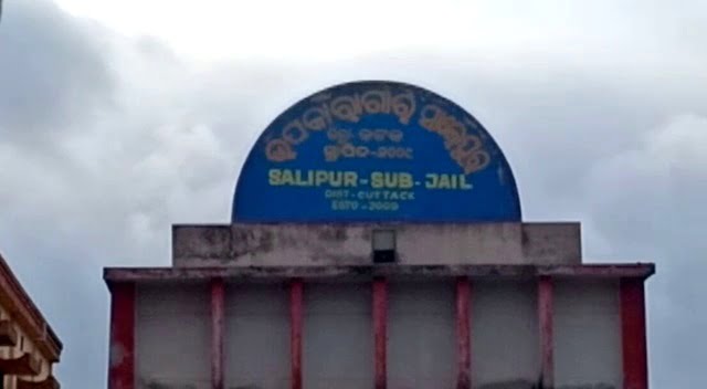 sub-jail Salepur
