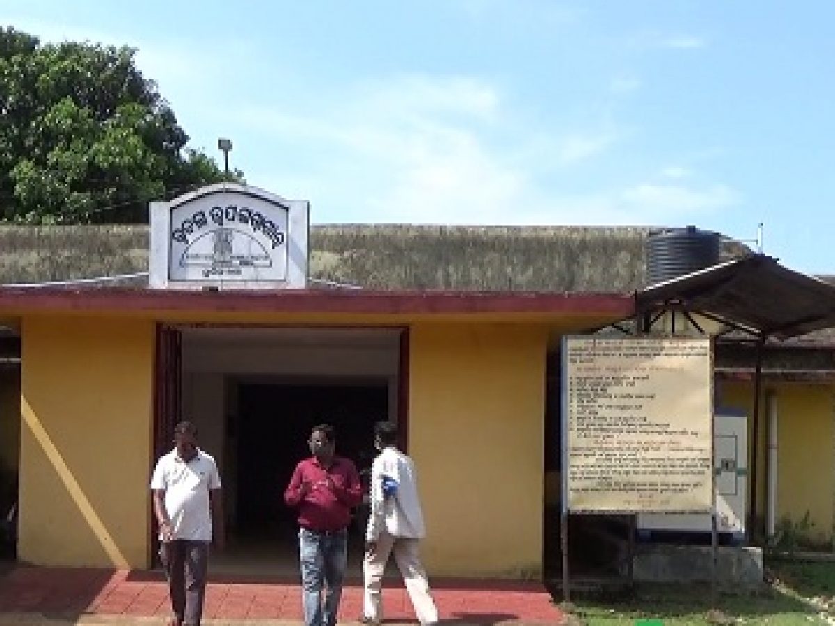 1200px x 900px - Odisha: 21 Prisoners Of Sub-Jail In Mayurbhanj Test COVID Positive -  odishabytes