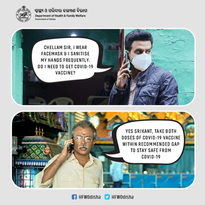 Odisha vaccine meme