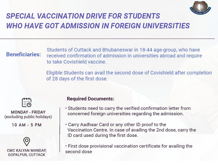 vaccination drive by cmc