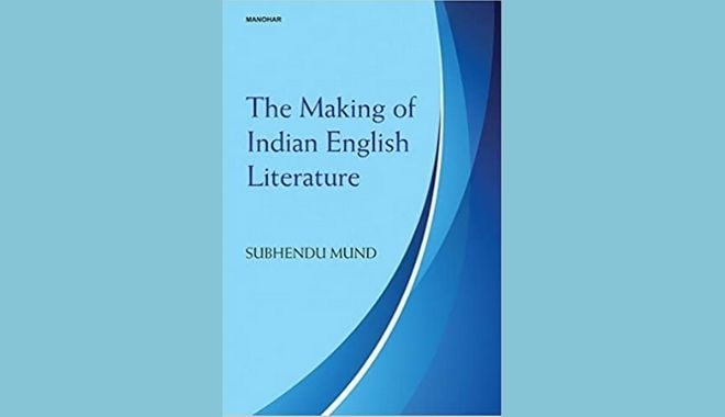 Indian English Literature: An Obitribute to Dr. Subhendu Mund