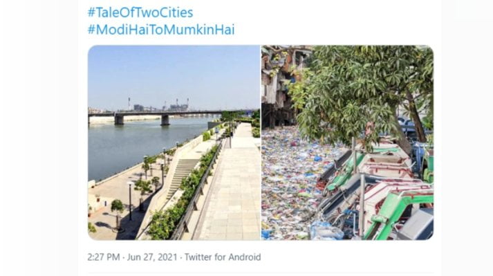 mithi river garbage fake news