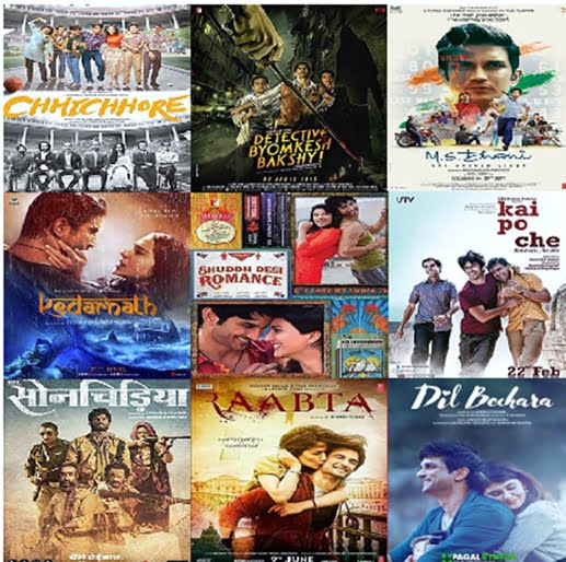 ssr movies collage
