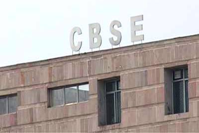 CBSE drops topics, subjects