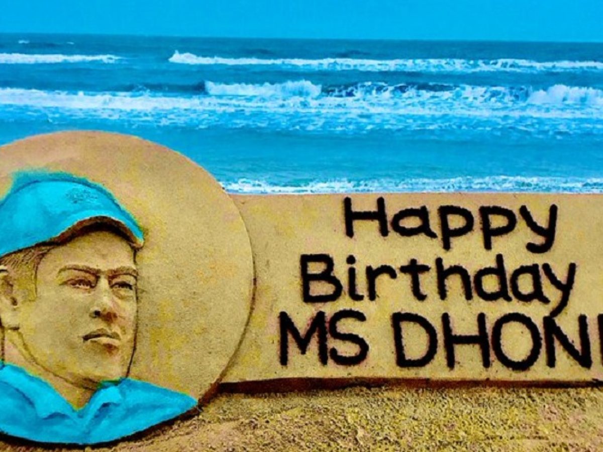 Happy Birthday MS Dhoni! 'Captain Cool' Who Redefined Aggression ...