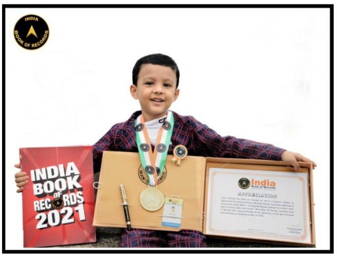 India Book of Records