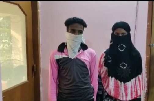 Odisha: Father & Step-Mom Arrested For Minor Daughter's Torture; Charged With Attempt To Murder