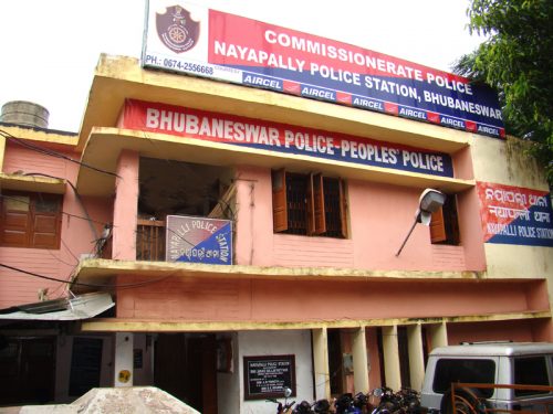 nayapalli police station