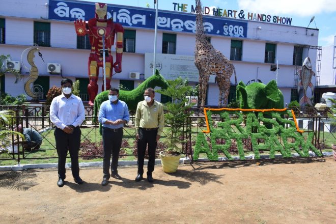 Odisha's ITI Berhampur Gets First Grass Art Park
