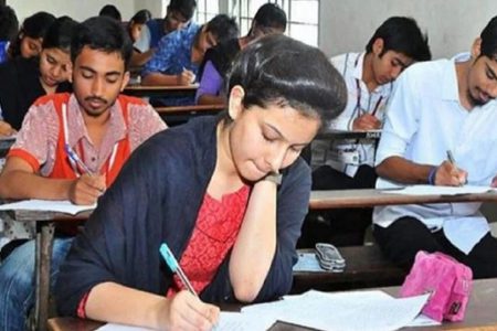 Odisha Govt Lists 26 Centres For Common PG Entrance Test ...