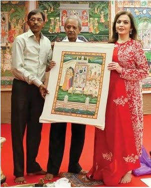 nita ambani rss