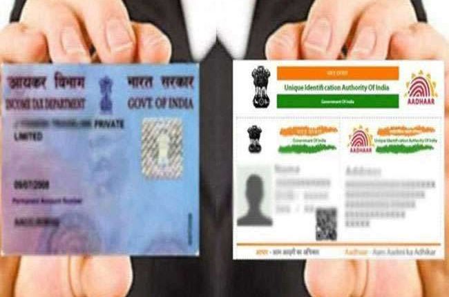 Income Tax Department Issues Warning As Deadline For Linking Aadhaar ...