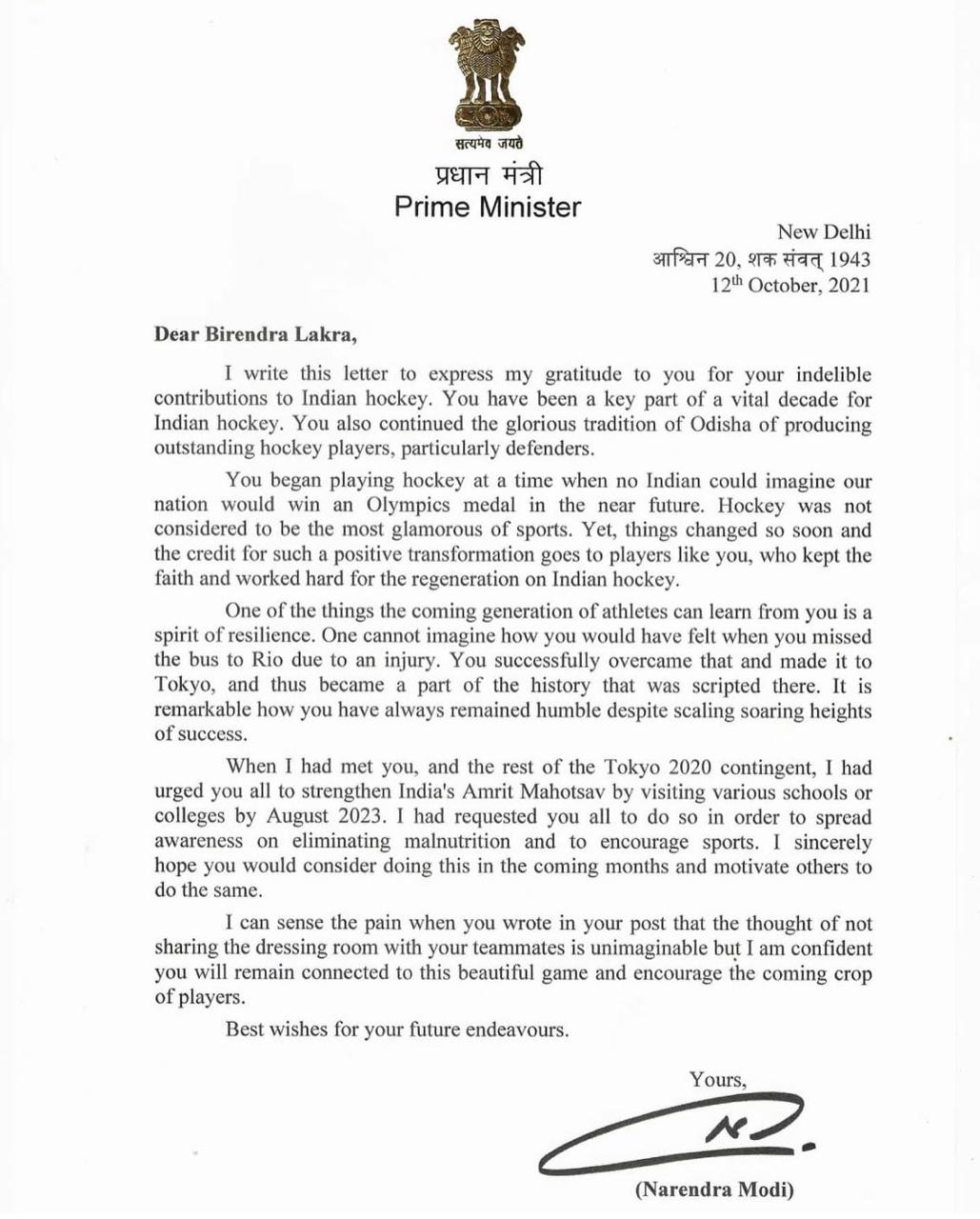 Modi letter to Birendra Lakra