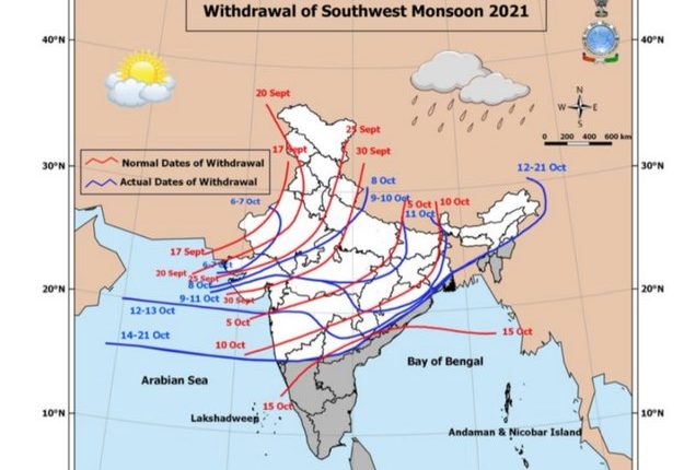 Fresh Low Pressure Over Bay Of Bengal Later Next Week, Cyclone Unlikely 