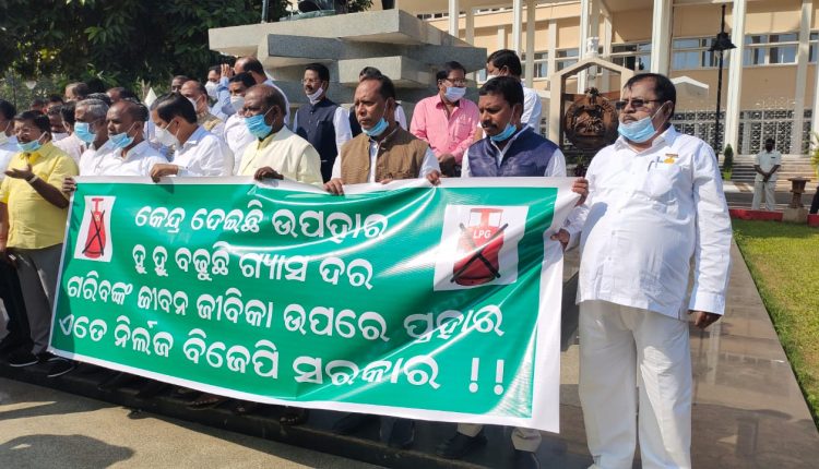 Winter Session Day 2: Odisha Assembly Adjourned After Oppn Demands ...