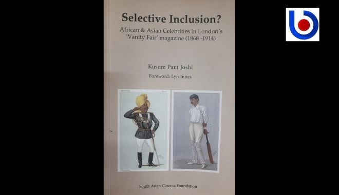 selective inclusion