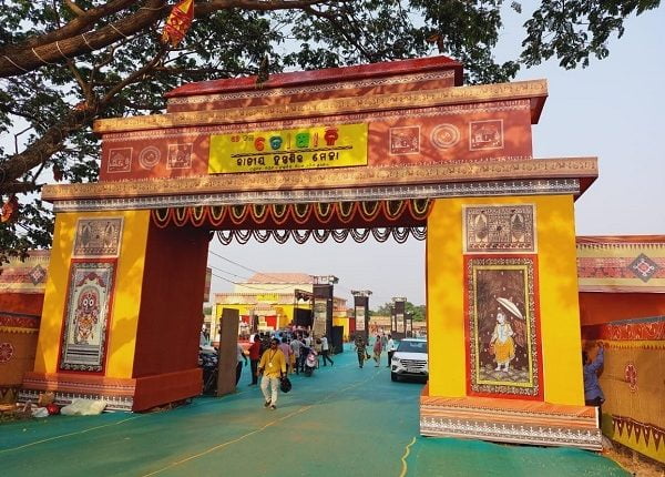 [In Pics] 16th Toshali National Crafts Mela, A Confluence Of Art& Craft ...