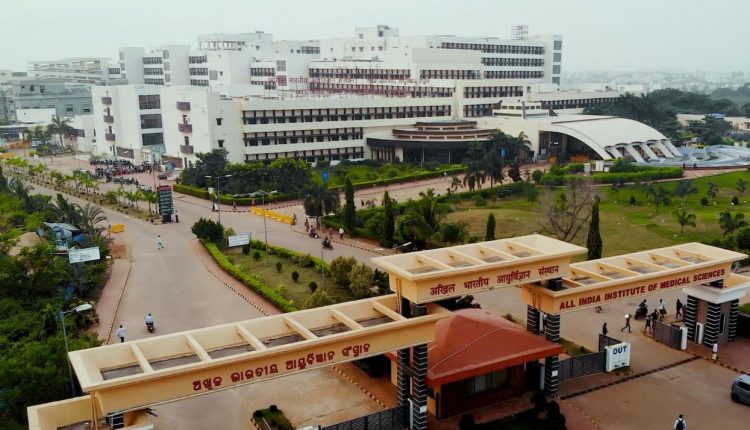 aiims bhubaneswar phd