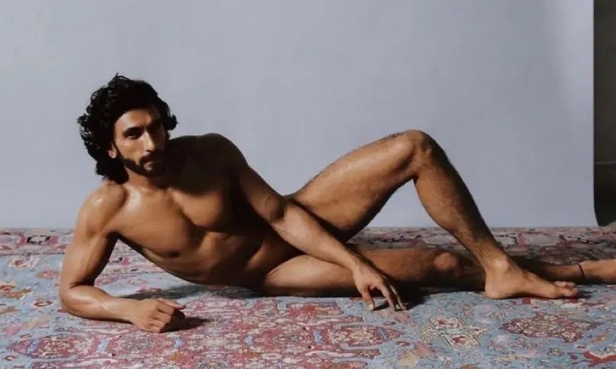 Ranveer Singh Poses In The Buff For A Photoshoot; Know Other Celebrities  Who Posed Naked - odishabytes