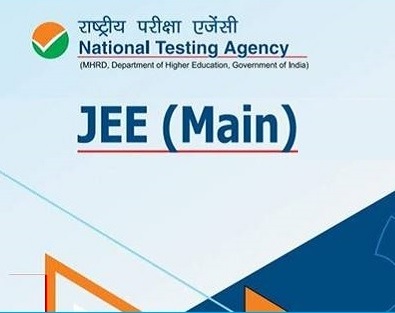 JEE apex board reconstituted