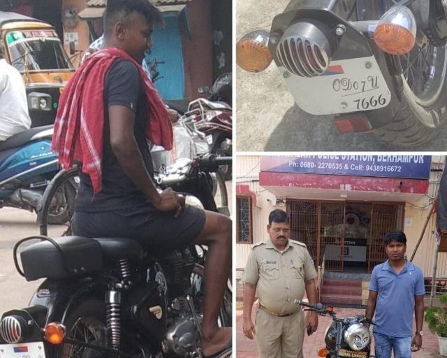 For Using Odisha Police Logo Sticker On Bike