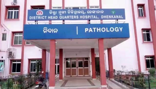 patients jumps off from hospital building in dhenkanal
