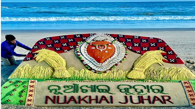 nuakhai wishes