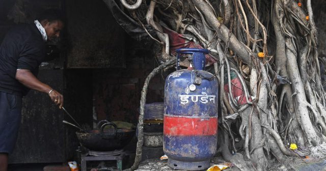 Commercial LPG Cylinder Price now