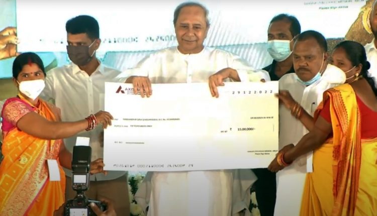 Odisha CM Launches Rs 1800 Cr Projects, Provides Rs 242 Cr Assistance ...