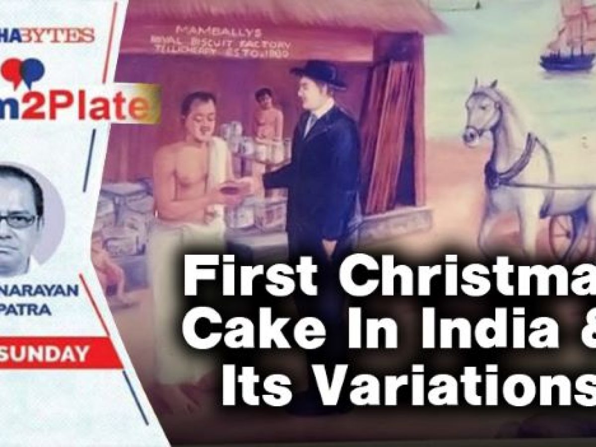 48th Annual Cake Show Exhibition in Bangalore 2022 | Christmas & New Year Cake  show - YouTube