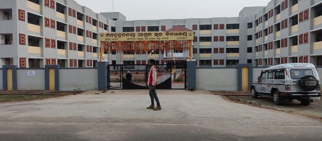 New School Infrastructure For Adivasi Children Inaugurated In Odisha’s Gajapati