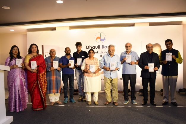 collection of poems released