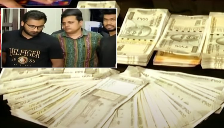 Odisha Woman Duped Of Rs 18 Lakh On Pretext Of Extra Insurance Money Odishabytes 0544