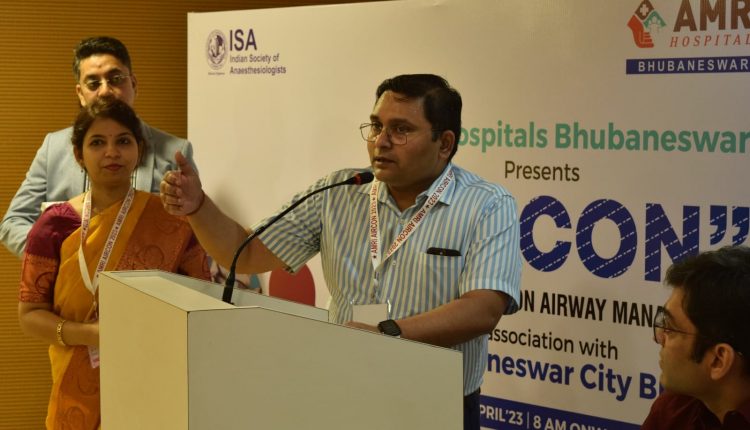 Airway Management In Medical Care Stressed At Workshop Of AMRI ...