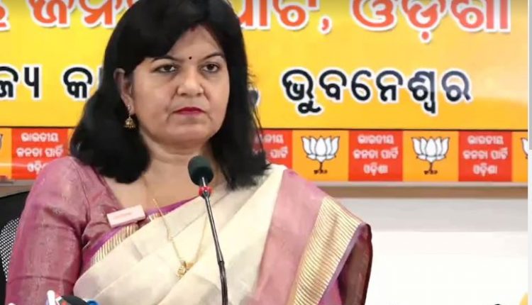 BJP MP Aparajita Sarangi Voices Concern After BJD Leader's Statement On ...