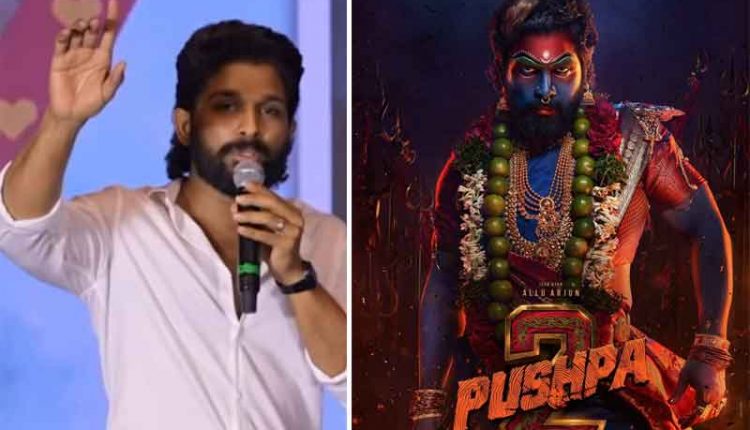 [Watch] Allu Arjun Leaks 'Pushpa 2' Dialogue As Audience Laps It Up ...