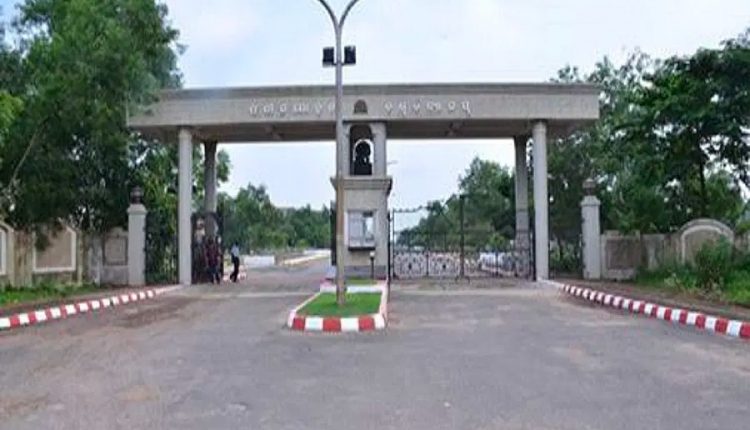 Fm University Campuses In Odisha's Balasore To Be Vehicle-free From Aug 